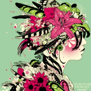 ดาวน์โหลดและฟังเพลง Crescent Moon พร้อมเนื้อเพลงจาก Dj Okawari