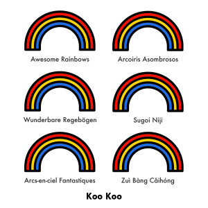 收聽Koo Koo的Arcs-en-ciel Fantastiques歌詞歌曲