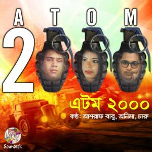 Atom 2000 dari Ashraf Babu