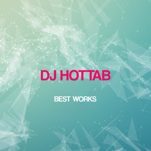 收听Dj Hottab的Bass Hunter歌词歌曲