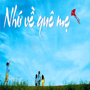收聽Quang Lý的Tình ca歌詞歌曲