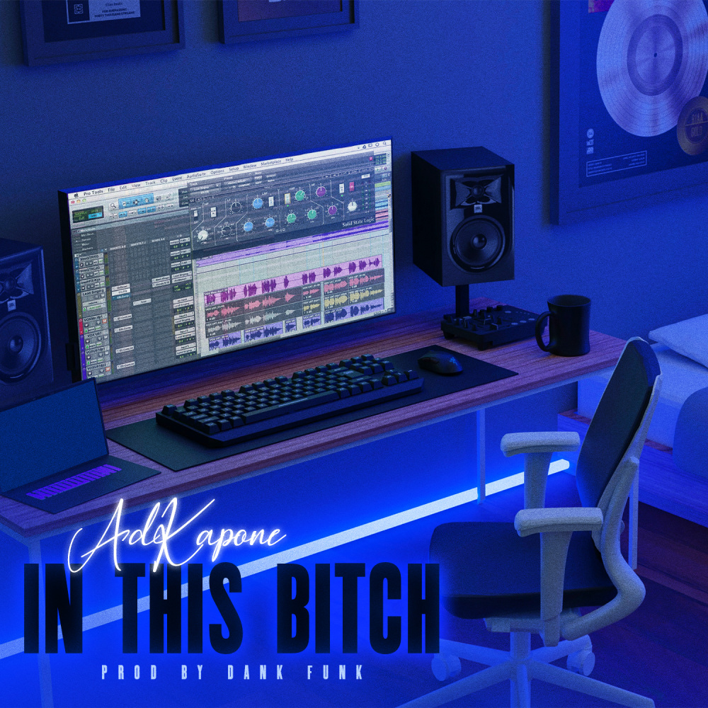 In This ***** (Explicit)