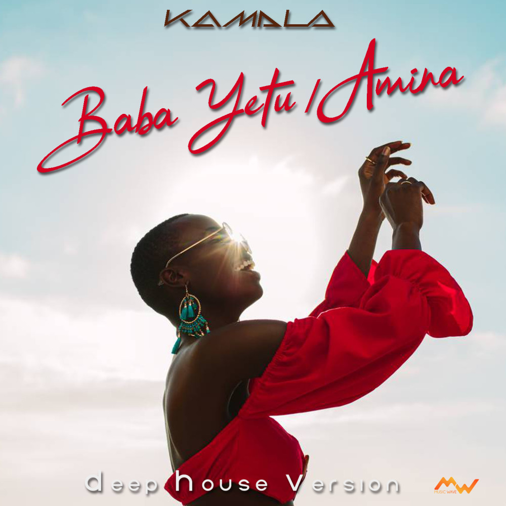 Baba Yetu / Amina (Deep House Version)