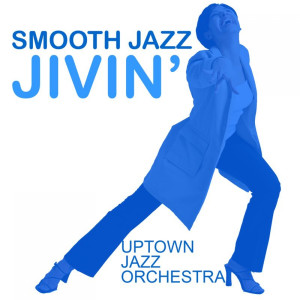 ดาวน์โหลดและฟังเพลง My Melody พร้อมเนื้อเพลงจาก Uptown Jazz Orchestra