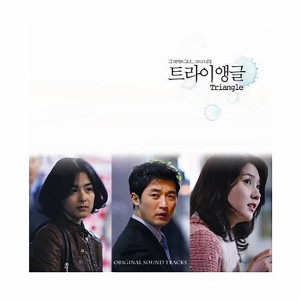 Dengarkan Break-up follows love lagu dari Gummy dengan lirik