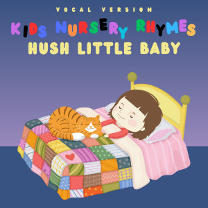 Hush Little Baby的专辑Hush Little Baby