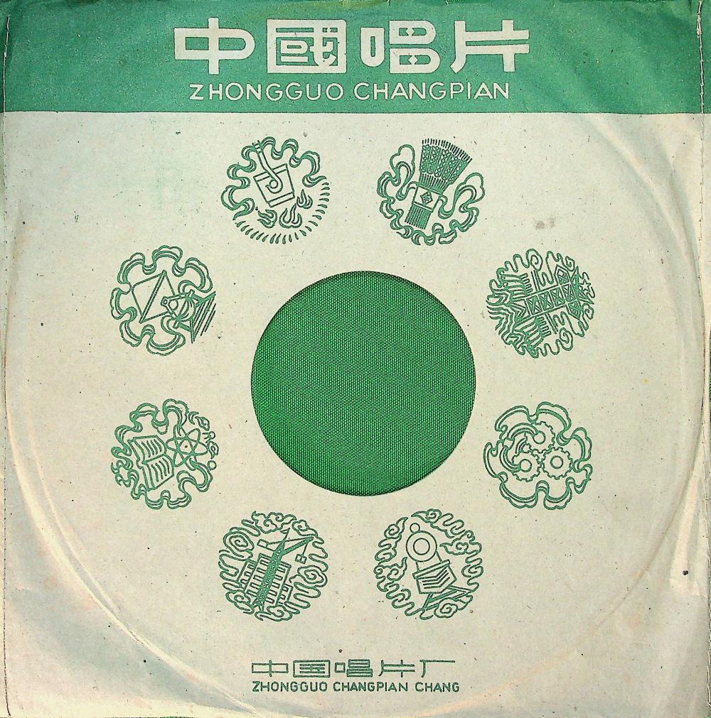 江原道阿里郎