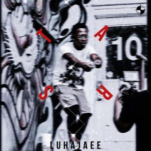 收聽LuhAjaee的Star (Explicit)歌詞歌曲