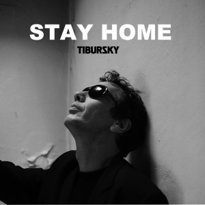 ดาวน์โหลดและฟังเพลง Down Below พร้อมเนื้อเพลงจาก Tibursky