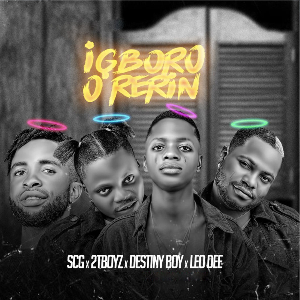 Igboro O Rerin