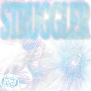 ดาวน์โหลดและฟังเพลง Baby The Stars Shine Bright พร้อมเนื้อเพลงจาก juju