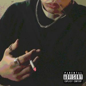 收聽DNZEL的UPONME (feat. aReAZ) (Explicit)歌詞歌曲