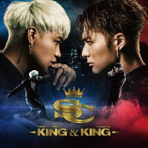 Album KING&KING oleh Exile Shokichi