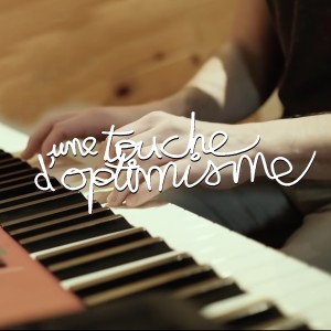 收聽Une touche d'optimisme的L'exil歌詞歌曲