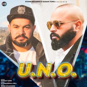 ดาวน์โหลดและฟังเพลง UNO พร้อมเนื้อเพลงจาก Gagan Tung