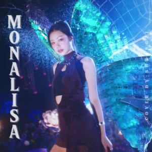 Album MONA LISA from 不静音双子