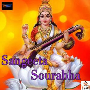 Album Sangeeta sourabha from Latha