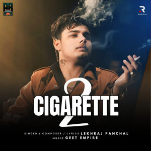 Anil Aggarwal的專輯Cigarette 2