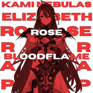 Kami Nebulas的專輯Bloodflame