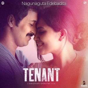 Album Nagunaguta Edebadita (From "Tenant") (Original Motion Picture Soundtrack) oleh Aishwarya Rangarajan