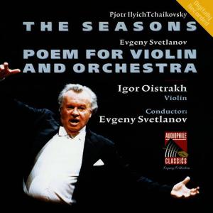 ดาวน์โหลดและฟังเพลง The Seasons, Op. 37b: VII. July - Song of the Reaper พร้อมเนื้อเพลงจาก USSR State Academy Symphony Orchestra