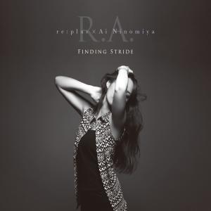 ดาวน์โหลดและฟังเพลง Forever You and I พร้อมเนื้อเพลงจาก R.A.