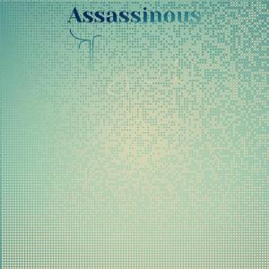 Listen to Amour Copied song with lyrics from Gine Inne