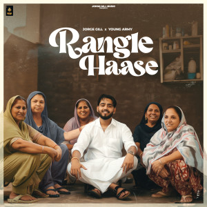Listen to Rangle Haase song with lyrics from Jorge Gill