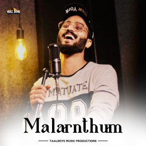 Album Malarnthum from Maharoof Muhammed