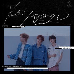 收聽ENONE的Yes, I‘m Missing U歌詞歌曲