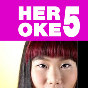 อัลบัม เพลงเขา เราร้อง 1 ศิลปิน รวมศิลปิน (HER OKE)