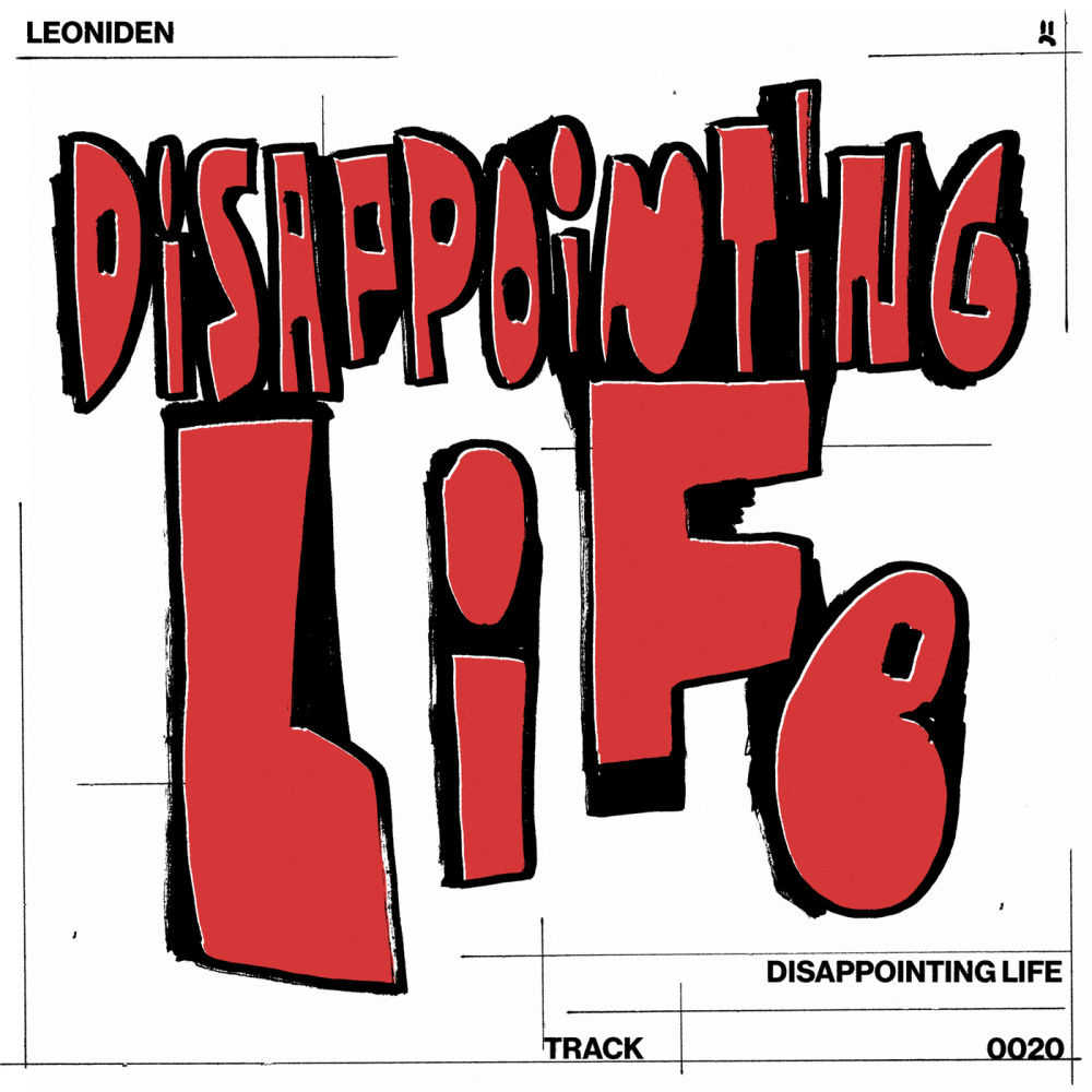 Disappointing Life (Explicit)