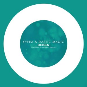 ดาวน์โหลดและฟังเพลง Magic (Extended Mix) พร้อมเนื้อเพลงจาก KYFRA