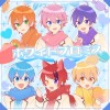 default album img