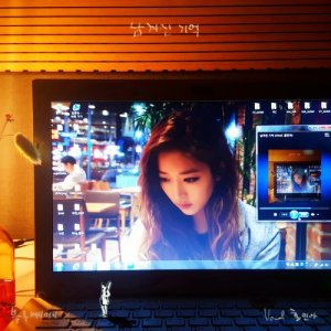 Dengarkan lagu Remanent Memory nyanyian 블루베리머치 dengan lirik