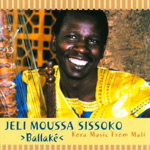 ดาวน์โหลดและฟังเพลง Saran พร้อมเนื้อเพลงจาก Jeli Moussa Sissoko