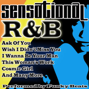ดาวน์โหลดและฟังเพลง Officially Missing You พร้อมเนื้อเพลงจาก Funky Beats