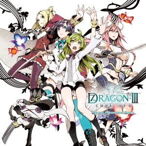 ดาวน์โหลดและฟังเพลง Final Battle: Greatful Seventh พร้อมเนื้อเพลงจาก Yuzo Koshiro
