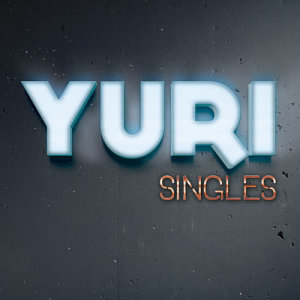 ดาวน์โหลดและฟังเพลง Deja พร้อมเนื้อเพลงจาก Yuri（欧美）