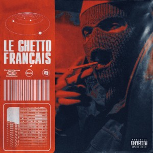 ดาวน์โหลดและฟังเพลง Que le gang (Explicit) พร้อมเนื้อเพลงจาก Kennedy