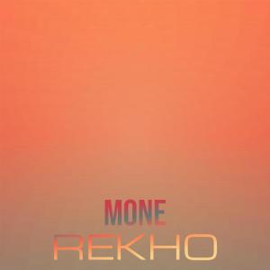 收聽SAAC的Tomay Chara Bhalo lage Na ii歌詞歌曲