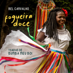 收聽Bel Carvalho的Eu Tô Brincando歌詞歌曲