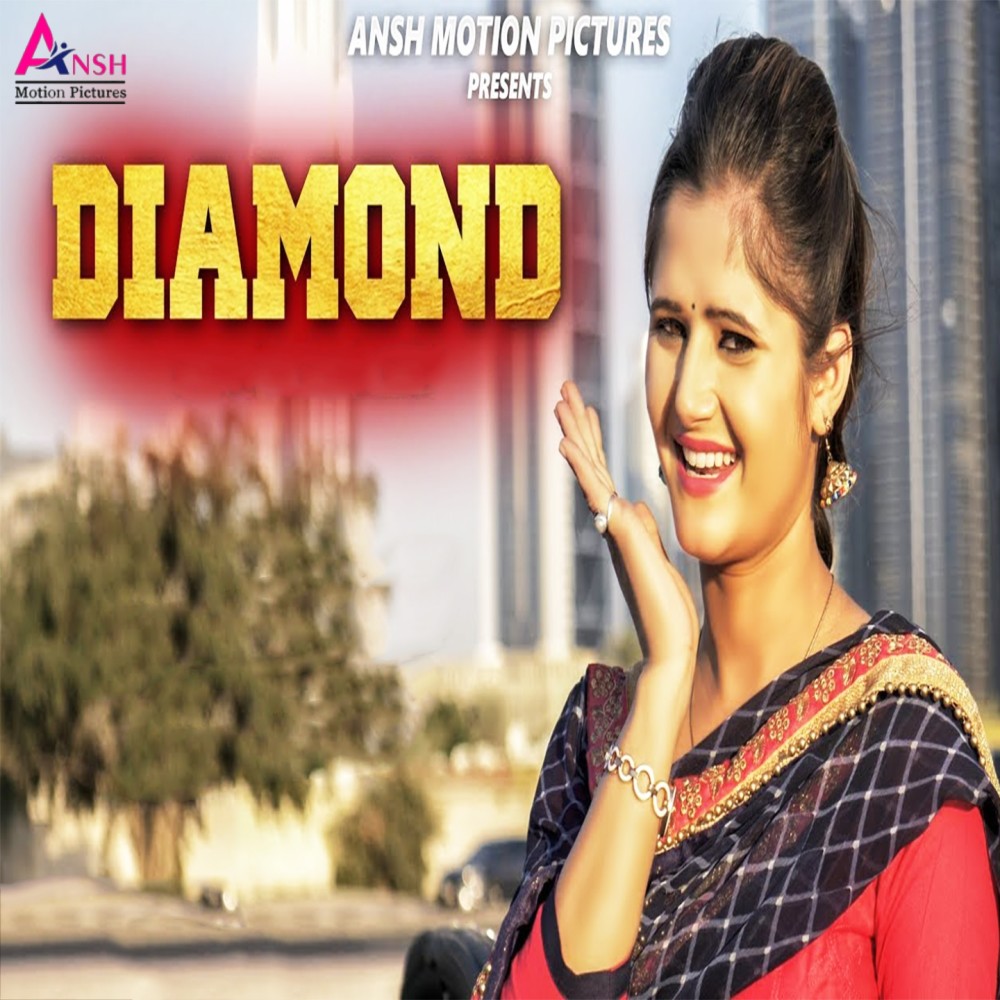 Diamond