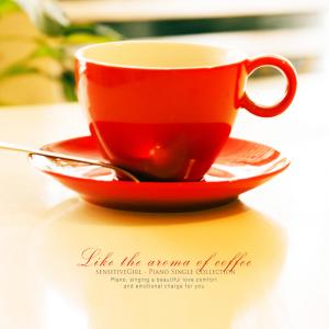 Listen to Like A Coffee Scent song with lyrics from 감성소녀