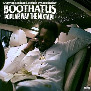 ดาวน์โหลดและฟังเพลง Ain't Hard to Find พร้อมเนื้อเพลงจาก Boothatus