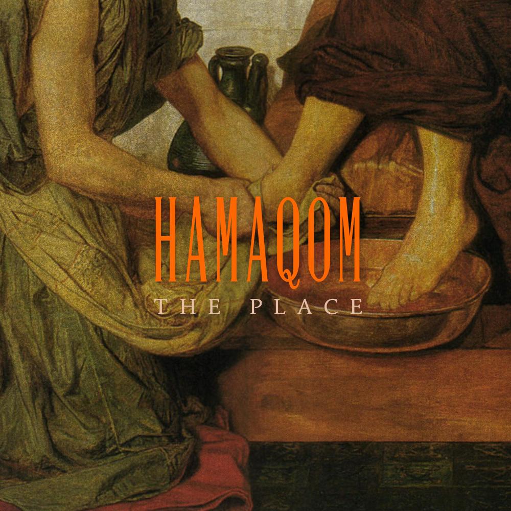 HaMaqom (The Place)