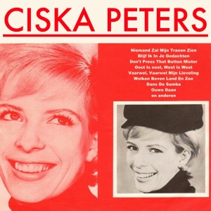 Listen to El Amor song with lyrics from Ciska Peters
