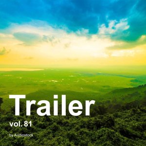 收聽MIT GATHERING的Nostalgic歌詞歌曲