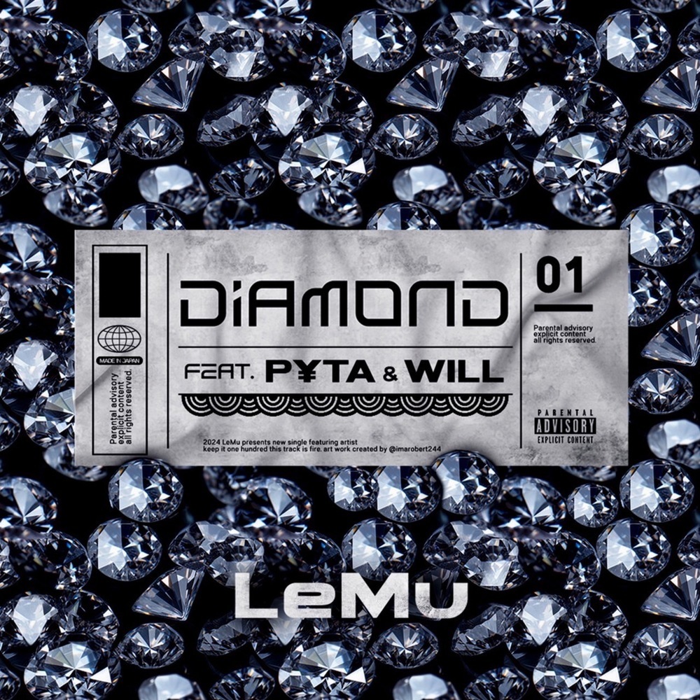 Diamond (feat. P¥TA & WILL) (Explicit)