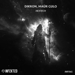 ดาวน์โหลดและฟังเพลง Sweat พร้อมเนื้อเพลงจาก Dikron